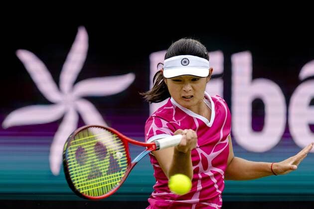 ROSMALEN Tennis star Arianne Hartono in action at the international tennis tournament Libema Open The combined Dutch tennis tournament for men and women will be held on the grass courts of Autotron for twelve days ANP SANDER KING xVIxANPxSportx xxANPxIVx 450038380 originalFilename: 450038380.jpg