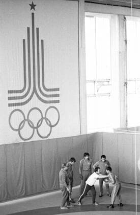 Olympic Village for 1980 Summer Olympic Games, Olympische Spiele, Olympia, OS 8202779 09.07.1980 The Olympic Village for the 1980 Summer Olympic Games. Wrestlers, members of the Olympic team of the Democratic Republic of Afghanistan (now Islamic Emirate of Afghanistan) during a workout. Moscow Russia  Copyright: xx