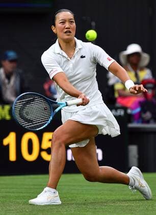Mandatory Credit: Photo by James Veysey Shutterstock (13002287he) Harmony Tan during her first round match Wimbledon Tennis Championships, Day 2, The All England Lawn Tennis and Croquet Club, London, UK - 28 Jun 2022 Wimbledon Tennis Championships, Day 2, The All England Lawn Tennis and Croquet Club, London, UK - 28 Jun 2022  Copyright: xJamesxVeysey Shutterstockx 13002287he
