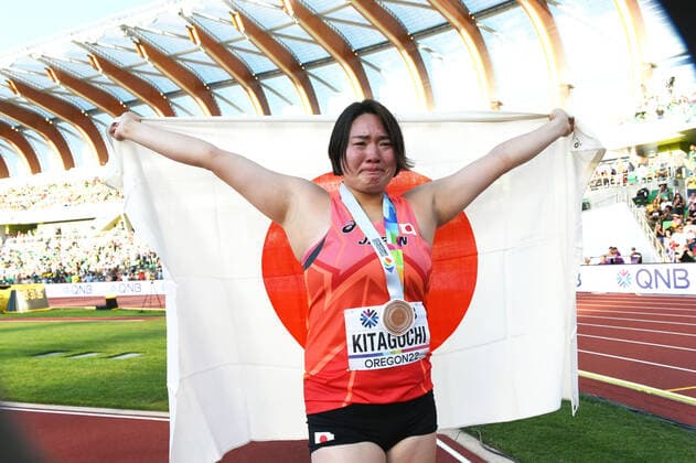 World Championships 2022 Oregon , Eugene USA, World Athletics, track and field, athletics, track and field, World athletics Championships 2022Oregon Track and Field World Championships 2022 Oregon 15 07 24 07 2022, Hayward field Eugene, Oregon, Javelin Throw Women Final , Haruka Kitaguchi Japan