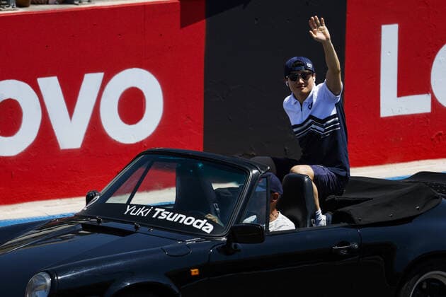 during the Formula 1 Lenovo Grand Prix de France, French Grand Prix 2022, 12th round of the 2022 FIA Formula One World Championship, WM, Weltmeisterschaft from July 22 to 24, 2022 on the Circuit Paul Ricard, in Le Castellet, France - F1 - FRENCH GRAND PRIX 2022 - RACE DPPI Panoramic  00122028__DEL1140.JPG_