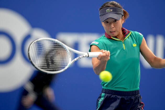 Mai HONTAMA (JPN), SEPTEMBER 21, 2022 - Tennis : Womens Doubles 1st Round match at Ariake Coliseum during TORAY Pan Pacific Open Tennis Tournament 2022, Japan. Noxthirdxpartyxsales  (199151880)