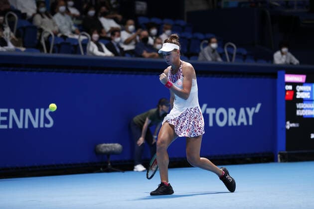 September 24, 2022, Tokyo, Japan: Veronika KUDERMETOVA in action against Qinwen ZHENG (CHN) during their Singles Semi-final match at the TORAY PAN PACIFIC OPEN TENNIS TOURNAMENT 2022 at Ariake Coliseum. The tournament is held from September 17 to 25. Tokyo Japan - ZUMAm191 20220924_zap_m191_039 Copyright: xRodrigoxReyesxMarinx
