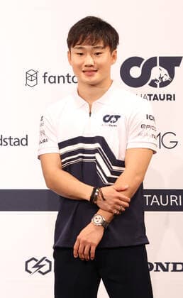 October 5, 2022, Tokyo, Japan - Scuderia Alpha Tauri Formula-1 driver Yuki Tsunoda of Japan poses for photo at a press conference, PK, Pressekonferenz in Tokyo on Wednesday, October 5, 2022. Formula-1 Japan Grand Prix will be held at the Suzuka circuit on October 9. Noxthirdxpartyxsales  (200427175)
