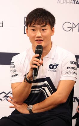 October 5, 2022, Tokyo, Japan - Scuderia Alpha Tauri Formula-1 driver Yuki Tsunoda of Japan speaks at a press conference, PK, Pressekonferenz in Tokyo on Wednesday, October 5, 2022. Formula-1 Japan Grand Prix will be held at the Suzuka circuit on October 9. Noxthirdxpartyxsales  (200427179)