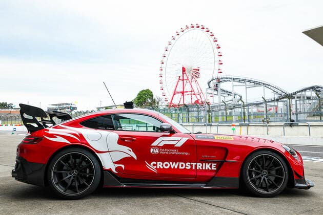 The FIA Mercedes AMG Safety Car during the Formula 1 Honda Japanese Grand Prix 2022, 18th round of the 2022 FIA Formula One World Championship, WM, Weltmeisterschaft from Octobre 7 to 9, 2022 on the Suzuka International Racing Course, in Suzuka, Mie Prefecture, Japan - F1 - JAPANESE GRAND PRIX 2022 DPPI Panoramic  20221006_GOOD7857