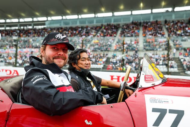 Formula 1, Japanese GP in Suzuka