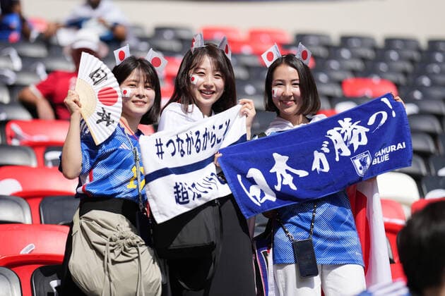 Japan fans (JPN), NOVEMBER 27, 2022 - Football Soccer : FIFA World Cup, WM, Weltmeisterschaft, Fussball Qatar 2022 Group E match between Japan 0-1 Costa Rica at Ahmad Bin Ali Stadium in Al Rayyan, Qatar.  (204859143)