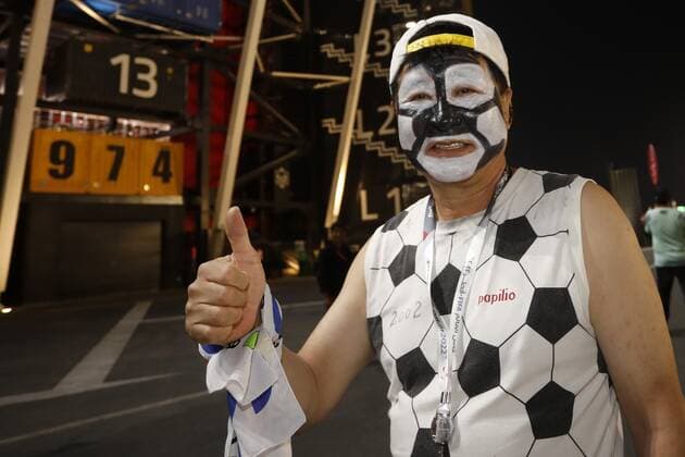 RECORD DATE NOT STATED FIFA World Cup, WM, Weltmeisterschaft, Fussball Qatar 2022 Brazil vs Korea Republic OF Fans o Aficion during the game Brazil vs Korea Republic, corresponding to the round of 16 of the FIFA World Cup Qatar 2022, at 974 Stadium, Ras Abu Aboud, Doha, on December 05, 2022. <br><br> Fans o Aficion durante el partido Brasil vs Republica de Corea, correspondiente a los octavos de final de la Copa Mundial de la FIFA Catar 2022, en el Estadio 974 Stadium, Ras Abu Aboud, Doha, el 05 de Diciembre de 2022 RAS ABU ABOUD DOHA QATAR  Copyright: xAndresxPinax 20221205_4518