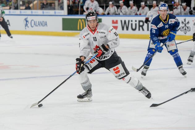 27 12 2022, Davos, Eisstadion Davos, Spengler Cup HC Davos Team Canada, Jonathan Ang of Team Canada Davos Eisstadion Davos Graubünden Switzerland  Copyright: xJustPictures.ch AndreaxBrancax