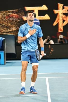 Novak Djokovic, SRB, during fourth round of 2023 Australian Open in Melbourne, 23 01 2023; - 