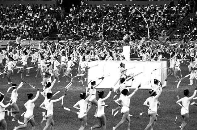 Seoul, Republic of Korea. October 2, 1988. A view of the solemn closing ceremony of the 1988 Summer Olympics. Valery Zufarov, Igor Utkin TASS  272429