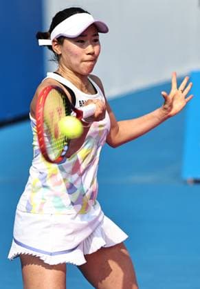Nao Hibino, JPN, during 2023 Thailand Open in Hua Hin, 02 02 2023