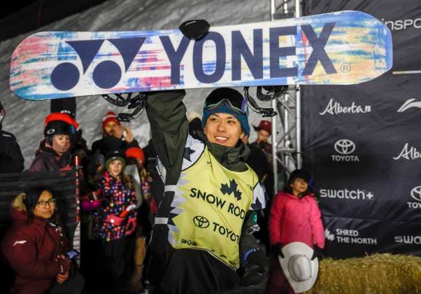 Bilder des Jahres 2023, Sport 02 Februar Sport Themen der Woche KW06 Sport Bilder des Tages February 10, 2023, Calgary, AB, CAN: Ruka Hirano, of Japan, celebrates winning the men s World Cup snowboard halfpipe event in Calgary, Alta., Friday, Feb. 10, 2023. Ruka Hirano,  - ZUMAc35_ 20230210_zaf_c35_115 Copyright: xJeffxMcintoshx