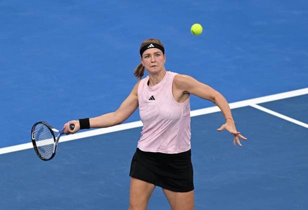 2023 WTA Qatar TotalEnergies Open Karolina Muchova CZE Karolina Muchova CZE