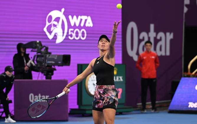 2023 WTA Qatar TotalEnergies Open Jessica Pegula USA Jessica Pegula USA
