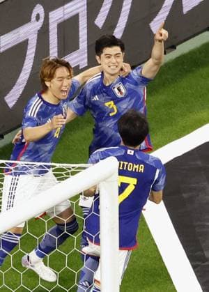 Football: Japan-El Salvador friendly Japan s Shogo Taniguchi (top) celebrates with teammates after opening the scoring with a header in the first half of an international football friendly against El Salvador on June 15, 2023, at Toyota Stadium in Toyota in Aichi Prefecture, central Japan.  A14AA0001586725P 
