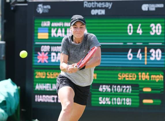 15th June 2023; Nottingham Tennis Centre, Nottingham, England: Rothesay Nottingham Open, Day 4; Anhelina Kalinina (UKR) plays a backhand shot to Harriet Dart (GBR)  ActionPlus12519729 PaulxBonser