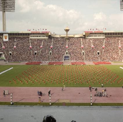 Moscow, USSR. Participants of the opening ceremony of the Druzhba 84 International Competition perform at the Grand Sports Arena of the Central Lenin Stadium. TASS  31972160