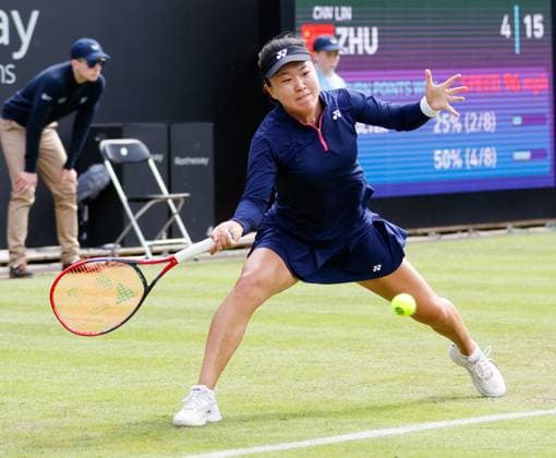 20th June 2023; Edgbaston Priory Club, Birmingham, England: Rothesay Classic Birmingham, Day 2; Lin Zhu (CHN) during her match against Katie Boulter (GBR)  ActionPlus12521684 RogerxEvans