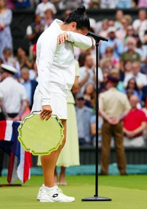 Mandatory Credit: Photo by Javier Garcia Shutterstock (14010521eh) An upset Ons Jabeur after defeat in the Ladies SIngles final Wimbledon Tennis Championships, Day 13, The All England Lawn Tennis and Croquet Club, London, UK - 15 Jul 2023 Wimbledon Tennis Championships, Day 13, The All England Lawn Tennis and Croquet Club, London, UK - 15 Jul 2023  Copyright: xJavierxGarcia Shutterstockx 14010521eh