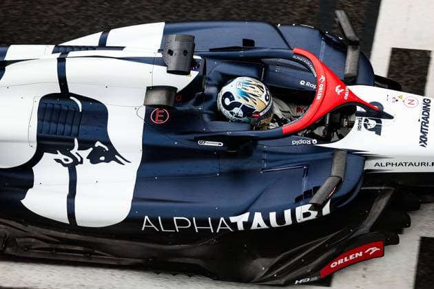 3 Daniel Ricciardo AUS, Scuderia AlphaTauri , F1 Grand Prix of Hungary at Hungaroring on July 21, 2023 in Budapest, Hungary Photo by HOCH ZWEI Budapest Hungary