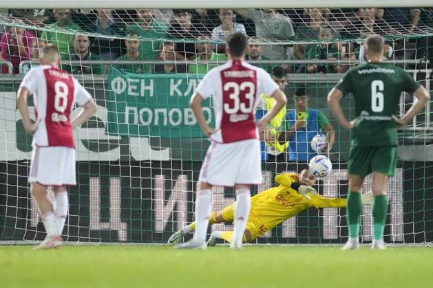 RAZGRAD, Bulgaria, 24-08-2023, football, Huvepharma Arena, Europa League qualification, season 2023 2024, during the match Ludogorets - Ajax, Ajax goalkeeper Jay Gorter Ludogorets - Ajax  x22054682x Copyright: