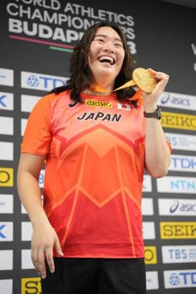 Haruka Kitaguchi (JPN), AUGUST 26, 2023 - Athletics : World Athletics Championships Budapest 2023 Women s Javelin Throw press conference, PK, Pressekonferenz at National Athletics Centre, Budapest, Hungary. Noxthirdxpartyxsales  (227306309)