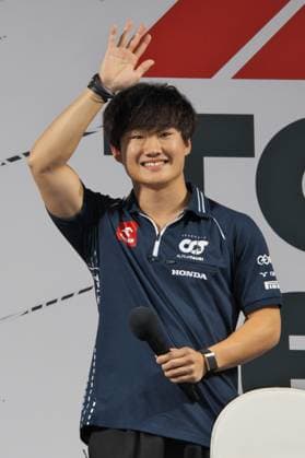 F1 driver Yuki Tsunoda attends an event for F1 Japan Grand Prix Formula 1 Tokyo Festival 2023 at Kabuki-cho, Shinjuku in Tokyo, Japan on Wednesday, September 20, 2023.  TKP2023092014 KEIZOxMORI