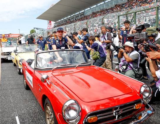 1 Max Verstappen NLD, Oracle Red Bull Racing , F1 Grand Prix of Japan at Suzuka International Racing Course on September 24, 2023 in Suzuka, Japan Photo by HOCH ZWEI Suzuka Japan
