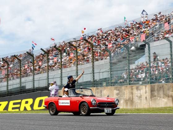 1 Max Verstappen NLD, Oracle Red Bull Racing , F1 Grand Prix of Japan at Suzuka International Racing Course on September 24, 2023 in Suzuka, Japan Photo by HOCH ZWEI Suzuka Japan