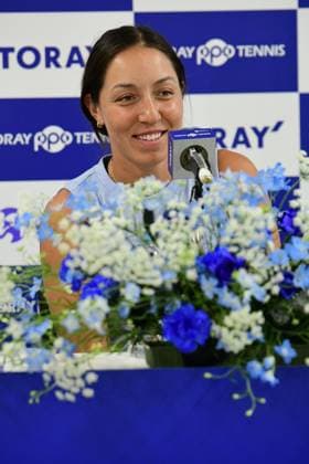 Jessica Pegula (USA), SEPTEMBER 25, 2023 - Tennis : press conference, PK, Pressekonferenz at Ariake Coliseum during TORAY Pan Pacific Open Tennis Tournament 2023, Japan. Noxthirdxpartyxsales  (230423145)