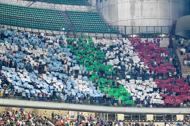 UEFA European Football Championship - UEFA EURO, EM, Europameisterschaft,Fussball 2024 - European Qualifiers - Italy vs Ukraine Italy supporters during UEFA Euro 2024 - European Qualifiers - Italy vs Ukraine, UEFA European Football Championship in Milan, Italy, September 12 2023 Milan Italy  Copyright: xIPAxSport ABACAx BRIPASport20231019_200 IPAxSport ABACAx BRIPASport20231019_200