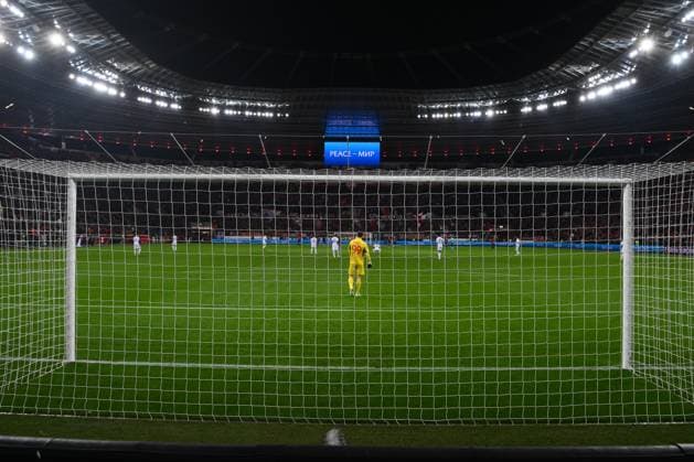 LEVERKUSEN, GERMANY - 26.10.23: The match of match UEFA Europa League Bayer 04 Leverkusen vs Qarabag FK at Bayarena  Copyright: xVITALIIxKLIUIEVx