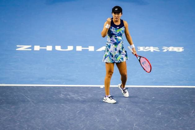 ZHUHAI, CHINA - OCTOBER 28: Zhu Lin of China reacts in the Women s Singles semi-final match against Zheng Qinwen of China on day five of WTA, Tennis Damen Elite Trophy Zhuhai 2023 at Hengqin International Tennis Center on October 28, 2023 in Zhuhai, Guagdong Province of China.  Copyright: xVCGx 111461631538