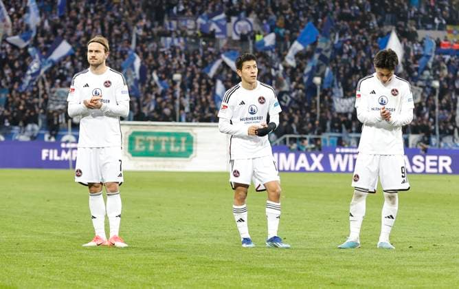 26 11 2023 Soccer Season 2023 2024 2 Soccer Bundesliga 14 Matchday Karlsruher SC KSC 1 FC Nürnberg FCN Club Sportfoto Zink DaMa xdaxmax DFL regulations prohibit any use of photographs as image sequences and or quasi video only for editorial use Felix Lohkemper 7, 1 FC Nürnberg FCN Kanji Okunuki 11, 1 FC Nürnberg FCN Daichi Hayashi 9, 1 FC Nürnberg FCN disappointed Disappointment after the end of the match