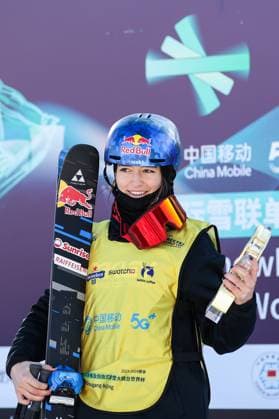 BEIJING, CHINA - DECEMBER 02: First place winner Mathilde Gremaud of Switzerland celebrates on the podium after the Women s Freeski Big Air Final at the Big Air Shougang on December 2, 2023 in Beijing, China.  Copyright: xVCGx 111467425871