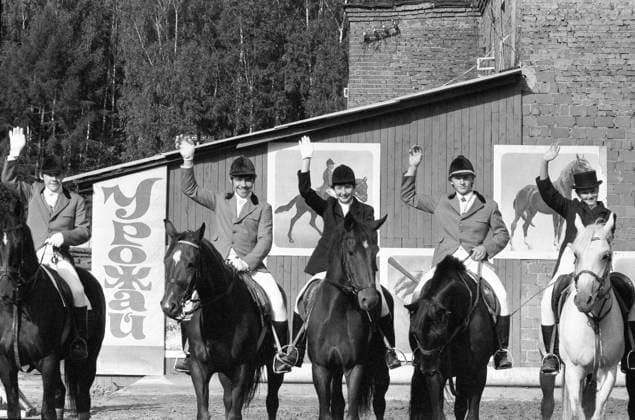 Moscow, USSR. Pupils of the children s and youth sports school of the Central Equestrian Club of the Urozhay (Harvest) Voluntary Sports Society pose for a photo on the dressage ground in Sokolniki Park. Igor Utkin, Alexander Yakovlev TASS  52138834
