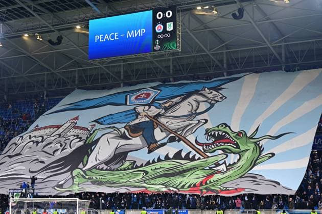 Sport Themen der Woche KW50 Sport Bilder des Tages RECORD DATE NOT STATED Fans od SK Slovan Bratislava during Europa Conference league match SK Slovan Bratislava - NK Olimpija Ljubljana, 14.december 2023 Bratislava Slovakia Copyright: xx FAM_2955