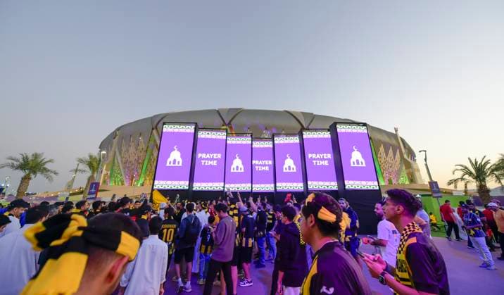 Sport Themen der Woche KW50 Sport Bilder des Tages JEDDAH, SAUDI ARABIA - DECEMBER 15: Fans prior to the Al Ahly FC v Al Ittihad FC Club World Cup match at King Abdullah Sports City on December 15, 2023 in Jeddah, Saudi Arabia  Copyright: xx