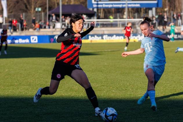 GPFBL Eintracht Frankfurt 1 FC Köln, Matchday 11, 28 01 2024, Frankfurt Remina Chiba Eintracht Frankfurt 15 Matchday 11 of the Google Pixel Womens Bundesliga between Eintracht Frankfurt and 1 FC Köln at Stadion am Brentanobad in Frankfurt on 28 01 2024 Copyright: xBEAUTIFULxSPORTS Hahnex