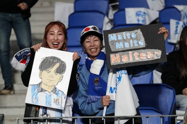 Spain - Real Sociedad vs Paris Saint-Germain - 05 03 2024 SPAIN, SAN SEBASTIAN, MARCH 05. Supporters of Takefusa Kubo of Real Sociedad during the UEFA Champions League match round of 16 second leg match between Real Sociedad and Paris Saint-Germain, on March 05, 2024 at Reale Arena in San Sebastian, Spain. Photo by Manuel Blondeau AOP.Press San Sebastian Reale Arena Spain Copyright: x ManuelxBlondeau AOP.Pressx AOP20240305 0044