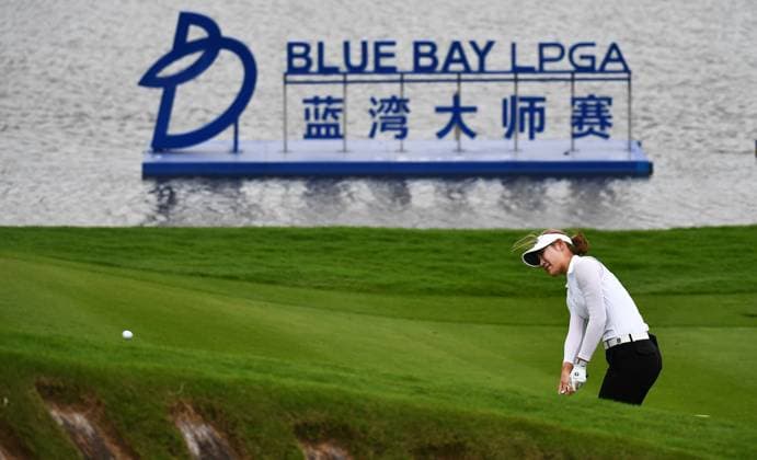 Golf, LPGA Turnier in Lingshui