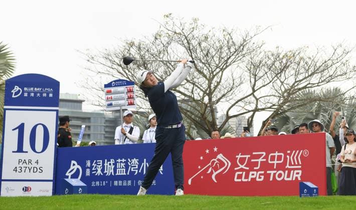 (240310) -- LINGSHUI, March 10, 2024 -- Liu Ruixin of China plays a shot during the final round of the Blue Bay LPGA, Golf Damen golf tournament in Lingshui, south China s Hainan Province, March 10, 2024. ) (SP)CHINA-HAINAN-LINGSHUI-GOLF-BLUE BAY LPGA (CN) YangxGuanyu 