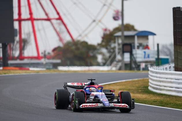 03 RICCIARDO Daniel (aus), Visa Cash App RB F1 Team VCARB 01, action during the Formula 1 MSC Cruises Japanese Grand Prix 2024, 4th round of the 2024 Formula One World Championship, WM, Weltmeisterschaft from April 5 to 7, 2024 on the Suzuka International Racing Course, in Suzuka, Japan - F1 - JAPANESE GRAND PRIX 2024 DPPI Panoramic  240405_R04_GIAPPONE_AV3_6915.JPG