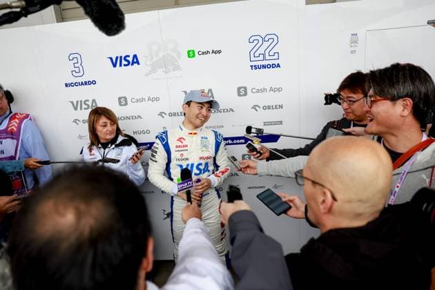 IWASA Ayumu (jpn), Visa Cash App RB F1 Team VCARB 01, portrait during the Formula 1 MSC Cruises Japanese Grand Prix 2024, 4th round of the 2024 Formula One World Championship, WM, Weltmeisterschaft from April 5 to 7, 2024 on the Suzuka International Racing Course, in Suzuka, Japan - F1 - JAPANESE GRAND PRIX 2024 DPPI Panoramic  F12024GP04JAP_JK319829