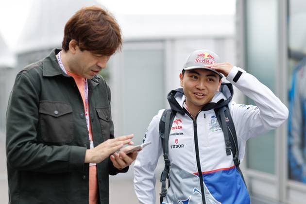 IWASA Ayumu (jpn), Visa Cash App RB F1 Team VCARB 01, portrait, during the Formula 1 MSC Cruises Japanese Grand Prix 2024, 4th round of the 2024 Formula One World Championship, WM, Weltmeisterschaft from April 5 to 7, 2024 on the Suzuka International Racing Course, in Suzuka, Japan - F1 - JAPANESE GRAND PRIX 2024 DPPI Panoramic  240406_R04_GIAPPONE__LF34012