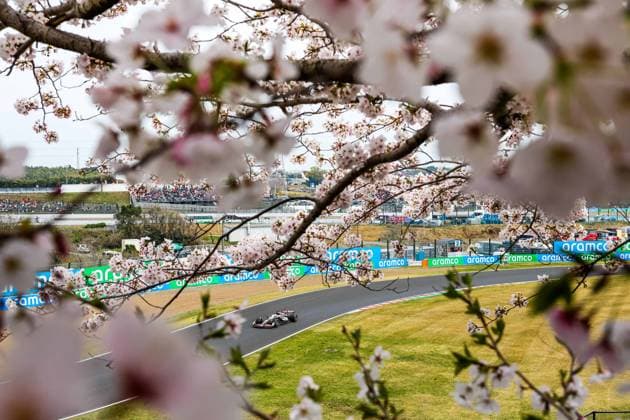 20 MAGNUSSEN Kevin (den), Haas F1 Team VF-24 Ferrari, action during the Formula 1 MSC Cruises Japanese Grand Prix 2024, 4th round of the 2024 Formula One World Championship, WM, Weltmeisterschaft from April 5 to 7, 2024 on the Suzuka International Racing Course, in Suzuka, Japan - F1 - JAPANESE GRAND PRIX 2024 DPPI Panoramic  240406_R04_GIAPPONE_AV3_8816