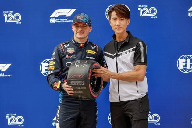 VERSTAPPEN Max (ned), Red Bull Racing RB20, portrait during the Formula 1 Lenovo Chinese Grand Prix 2024, 5th round of the 2024 Formula One World Championship, WM, Weltmeisterschaft from April 19 to 21, 2024 on the Shanghai International Circuit, in Shanghai, China - F1 - CHINESE GRAND PRIX 2024 DPPI Panoramic  09190