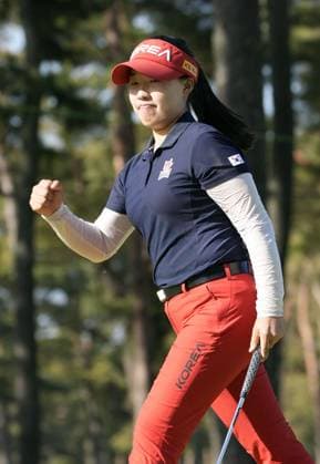 Golf: Salonpas Cup South Korean amateur Lee Hyo Song reacts after making an eagle putt on the 18th hole during the final round of the Salonpas Cup on May 5, 2024, on Ibaraki Golf Club s East Course in Tsukubamirai, northeast of Tokyo.  A14AA0002795598P